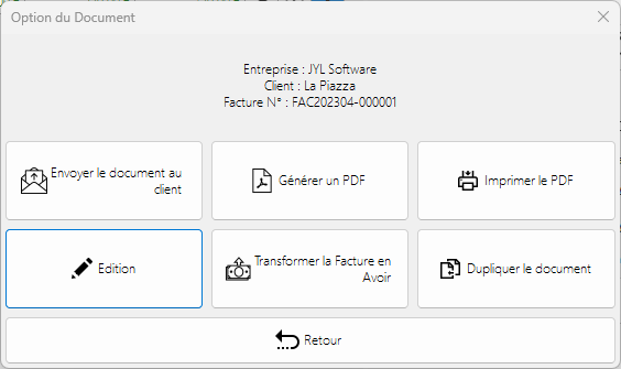 كتالوج المنتجات
