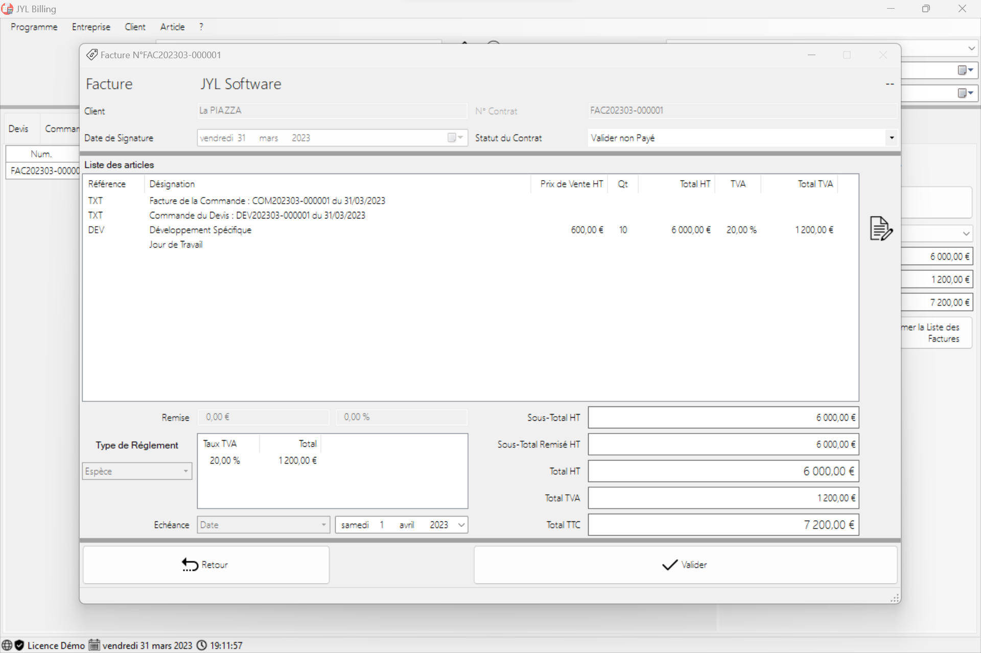 חשבונית חדשה